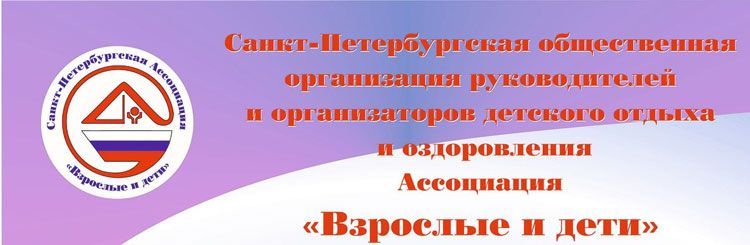 assol web