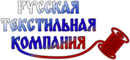 Русские Текстильные Решения - дилер компании Модерн